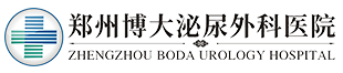 郑州看小儿尿道下裂医院